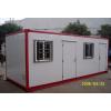 CANAM- High quality flat pack container house for sale #1 small image