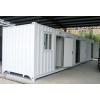 CANAM- folded living container house with deck