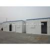 CANAM- assembled container office #1 small image