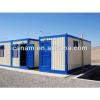 CANAM- steel frame mobile toilet