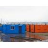 CANAM- low cost steel container garage #1 small image