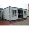 CANAM- corrugated sheet prefab shipping container homes