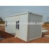 Canam- caseismatic prefab container living room #1 small image