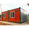 CANAM- Metal frame container school building