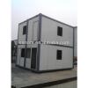 CANAM- EPS panel container house #1 small image