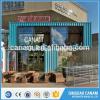 China Professional LPCB certification manufacturer container restaurant