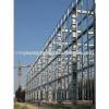 light steel construction prfab warehouse building #1 small image