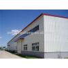 steel structure Clothing Factory warehouse #1 small image