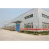 prefabricated steel structure frame metal warehouse /workshop/metal shed #1 small image