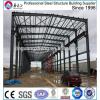 light weight warehouse tube frame #1 small image