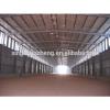 steel structure workshop warehouse building roofing system #1 small image
