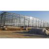 frame of light steel structure warehouse for sales #1 small image