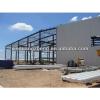 steel frame material building warehouse #1 small image