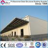 large span steel structure PEB warehouse shed #1 small image
