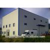 large span steel structure and 0.5mm PPGI panel warehouse #1 small image