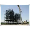 Chinese high-rise steel structure plant/factory/workshop #1 small image