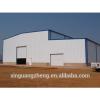 Prefabricated steel structure industrial warehouse building #1 small image