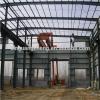 large span professional steel structural steel plant #1 small image
