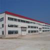 pre engineered steel structure storage warehouse building #1 small image