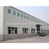 large span prefabricated warehouse for rent sale construction #1 small image