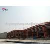 construction large span prefabricated steel structures industrial steel building