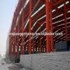 low-cost pre-made steel structure barn warehouse made in china #1 small image