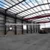 large span anti-earthquake portal frame steel structure building #1 small image