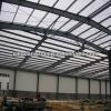 prefabricated steel structure warehouse kit #1 small image