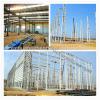 china light structural steel building fabrication frame workshop/plant/warehouse