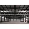 steel structure warehouse building cost #1 small image