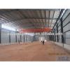 Fast Building and Low Cost Prefabricated Steel Structure Warehouse for Angola