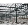steel structure warehouses building design in Ecuador #1 small image