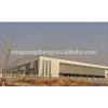 Qingdao manufacturer hot sale prefabricated steel structure warehouse #1 small image