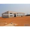2016 hot sale single span industrial building structural steel shed steel framed fabricated warehouses #1 small image