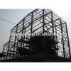 Prefabricated galvanized steel structure warehouse #1 small image