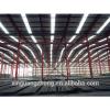 construction steel structure prefabricated temporary building #1 small image