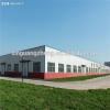 chinese prefabricated large steel structure food workshop factory #1 small image