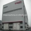 prefabricated large modern design steel building made in china #1 small image