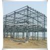 ISO portal frame steel structure exported warehouse #1 small image