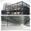 Large span portal frame steel structural warehouse shed #1 small image