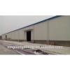 Crane equiped large span steel structure warehouse depot #1 small image