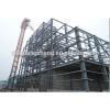structural steel warehouse construction american barn #1 small image