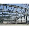 Chinese prefab steel structure workshop for Africa