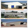 Overhead crane equiped and truck accessible rice storage steel structure warehouse #1 small image