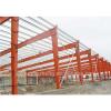 construction large span structural steel fabrication dubai #1 small image