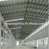 Construction light metal industrial steel frame structure building #1 small image
