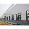 prefabricated large span cotton ginnery warehouse