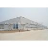 prefabricated designed steel frame barn steel structure building #1 small image