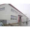 new innovative building material warehouse of China