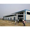 Steel structure warehouse prefabricated houses south africa